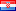 Хорватия (U-19)