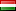 Венгрия (U-19)