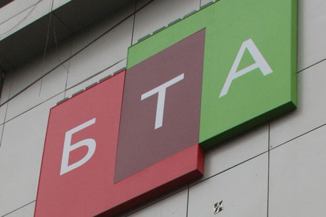 Двоих топ-менеджеров "БТА Банка" арестовали в зале суда