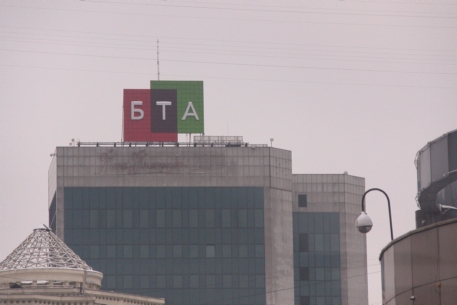 "БТА Банк" договорился с кредиторами о реструктуризации долгов