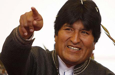 Восемь тысяч боливийцев сложили "живое сердце"