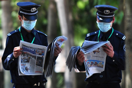 Фото <a >©AFP</a>