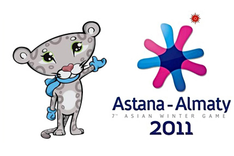 В алматинской дирекции Азиады-2011 появился новый руководитель
