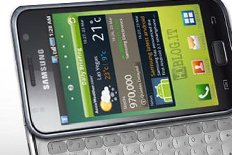 В сеть попали характеристики смартфона Samsung Galaxy Q