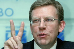 Алексей Кудрин. Фото с сайта lineofdays.ru