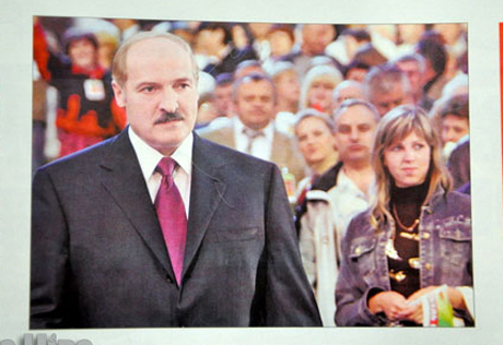 Белорусская газета опубликовала фото перекрашенного Лукашенко