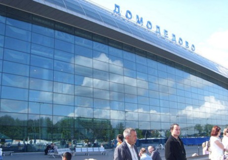 Российские аэропорты проверят на наличие резервных источников питания