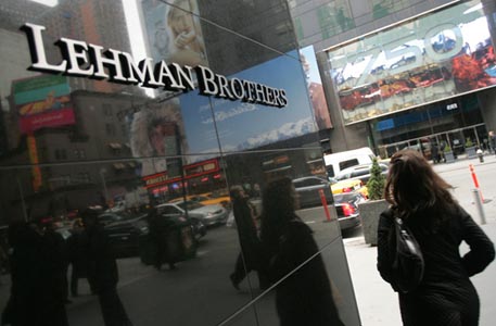 Комиссия назвала причины банкротства Lehman Brothers
