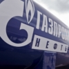    gazprom-neft.ru