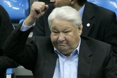 Ельцин посмертно стал почетным гражданином Свердловской области