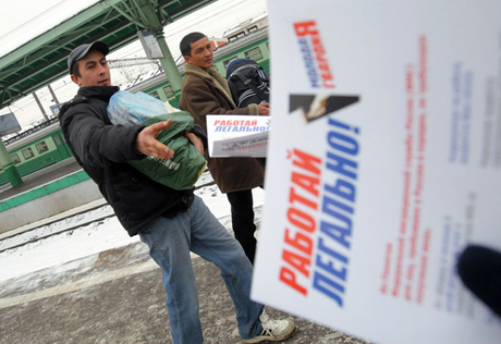 Россия ужесточит санитарные требования к трудовым мигрантам