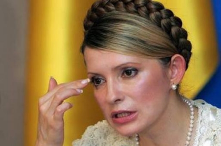 Тимошенко назвала избрание Януковича "нелегитимным"