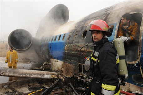 Фото <a >©AFP</a>