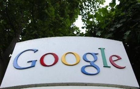В Чехии запретили Google Street View