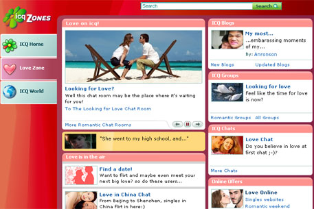 Скриншот ICQ zones