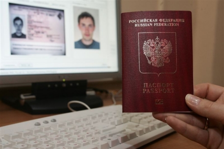 ФМС России приостановила выдачу биометрических загранпаспортов
