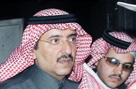 Покушение на принца Саудовской Аравии совершил йеменец