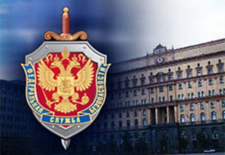 ФСБ приступила к выдаче разрешений на ввоз электроники