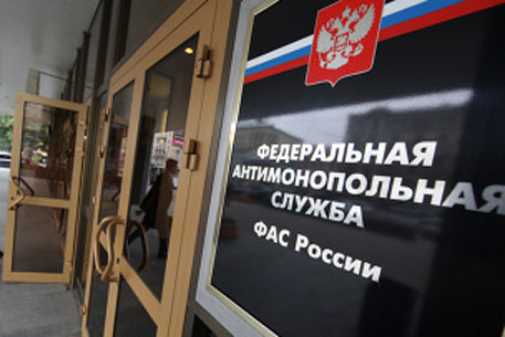 ФАС России проведет ревизию в министерствах