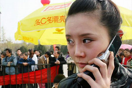 В Китае число пользователей телефонов превысило миллиард
