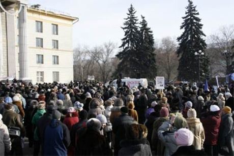 В Ростове-на-Дону прошел митинг против роста цен на тарифы ЖКХ