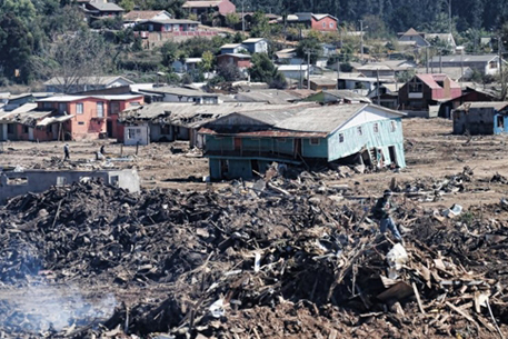 Землетрясение магнитудой 5,6 произошло в Чили 