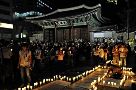 В Сеуле начались похороны экс-президента Южной Кореи