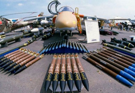 Британских дилеров заподозрили в продаже украинского оружия