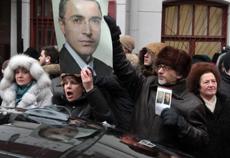 В Москве задержали 12 участников митинга в защиту Ходорковского