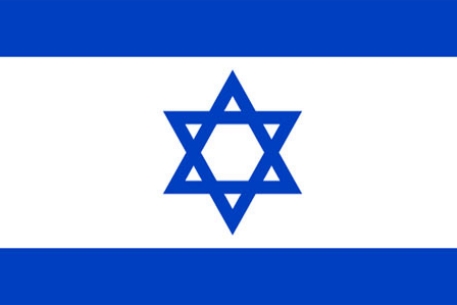 Израиль назвал условие для возможной аннексии спорных земель