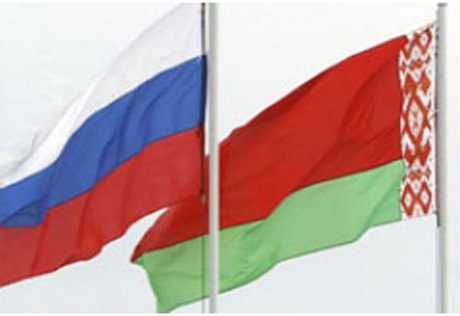 Союзное государство не составило конкуренции Таможенному союзу РК, РФ и Беларуси