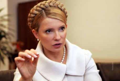 Тимошенко опубликовала признание "Нафтогаза" в незаконном отборе газа