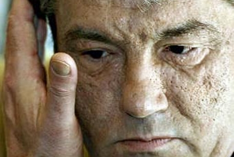 Ющенко отравили лабораторным диоксином