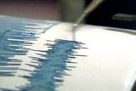 На границе Перу и Чили произошло землетрясение силой 6,4 балла
