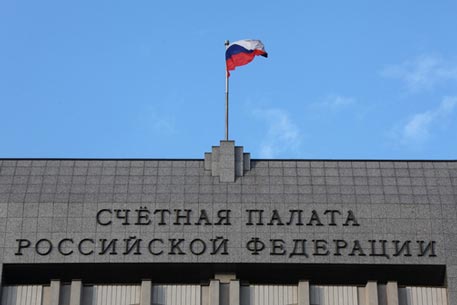Счетная палата проверит деятельность Банка России