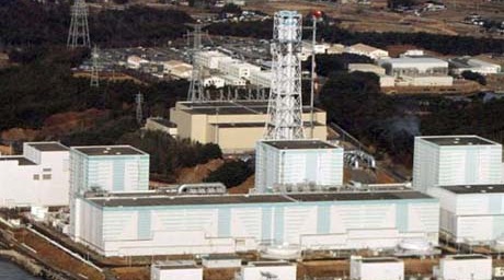 МАГАТЭ назвало два энергоблока "Фукусимы-1" безопасными