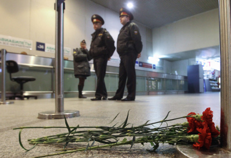 СК определил ответственных за теракт в "Домодедово" чиновников