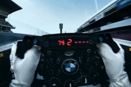 BMW продаст команду "Формулы-1" инвесторам с Ближнего Востока