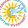 Эмблема партии 