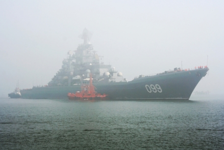 ВМФ России проведет в Мировом океане крупные учения