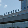      domodedovo.ru