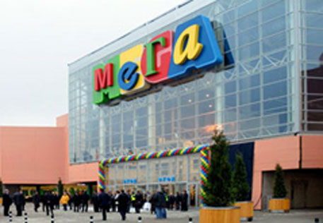 В Москве экстренно эвакуировали посетителей торгового центра