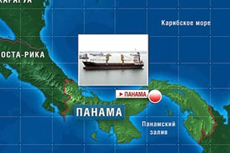 Четверо моряков с судна Piruit вылетели из Панамы в Россию