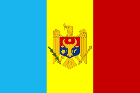 В Молдавии задержали продавцов "грязной бомбы"
