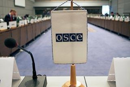 На посту председателя ОБСЕ Казахстан займется проблемой Афганистана
