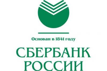Сбербанк России заинтересовался активами "БТА банка" в СНГ