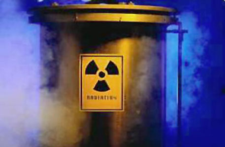 Пхеньян использовал 16 килограммов плутония для испытаний