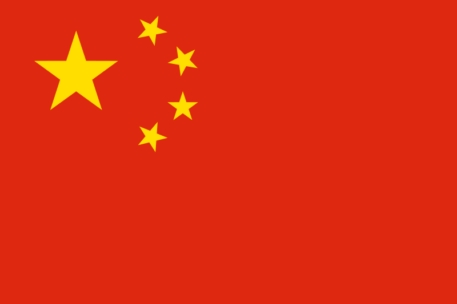 Китай отменил запрет на въезд ВИЧ-инфицированным