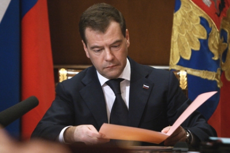 Медведев подписал закон об охране границ Абхазии и Южной Осетии