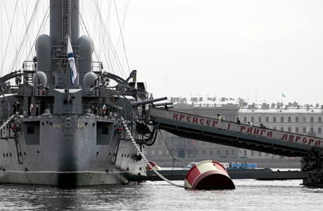"Аврору" вывели из состава ВМФ и передали музею